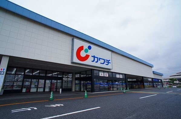 ファミール扇の物件内観写真